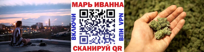 Как найти наркотики Дюртюли Конопля  Кокаин  ГАШИШ 