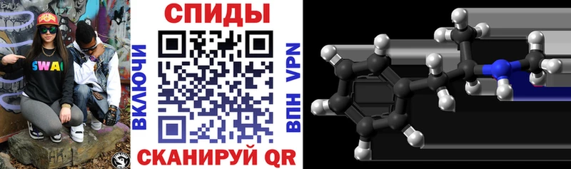 АМФ 97% Дюртюли