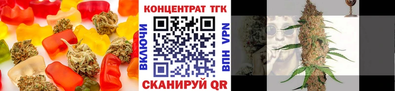 Canna-Cookies конопля  Дюртюли 