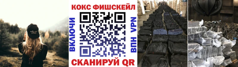 Cocaine Перу Дюртюли