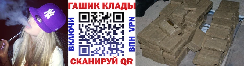 ГАШИШ hashish  кракен как зайти  Дюртюли  даркнет сайт 