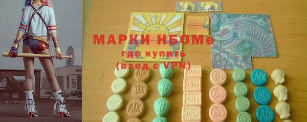 герыч Арсеньев