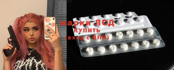 герыч Арсеньев