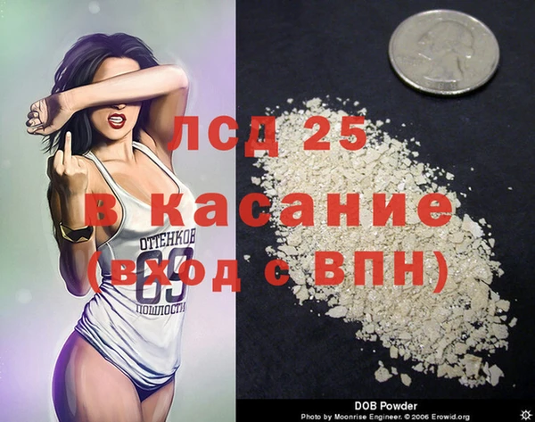 герыч Арсеньев