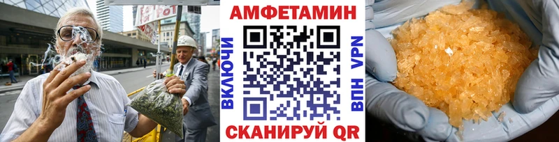 МЕТАМФЕТАМИН мет Дюртюли