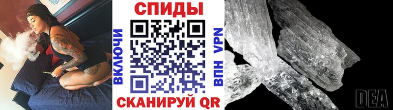 Первитин Methamphetamine  darknet формула  Дюртюли  OMG ONION 