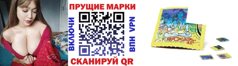kraken сайт  Дюртюли  Марки NBOMe 1500мкг 
