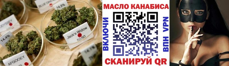 Дистиллят ТГК вейп KRAKEN маркетплейс Дюртюли купить закладку